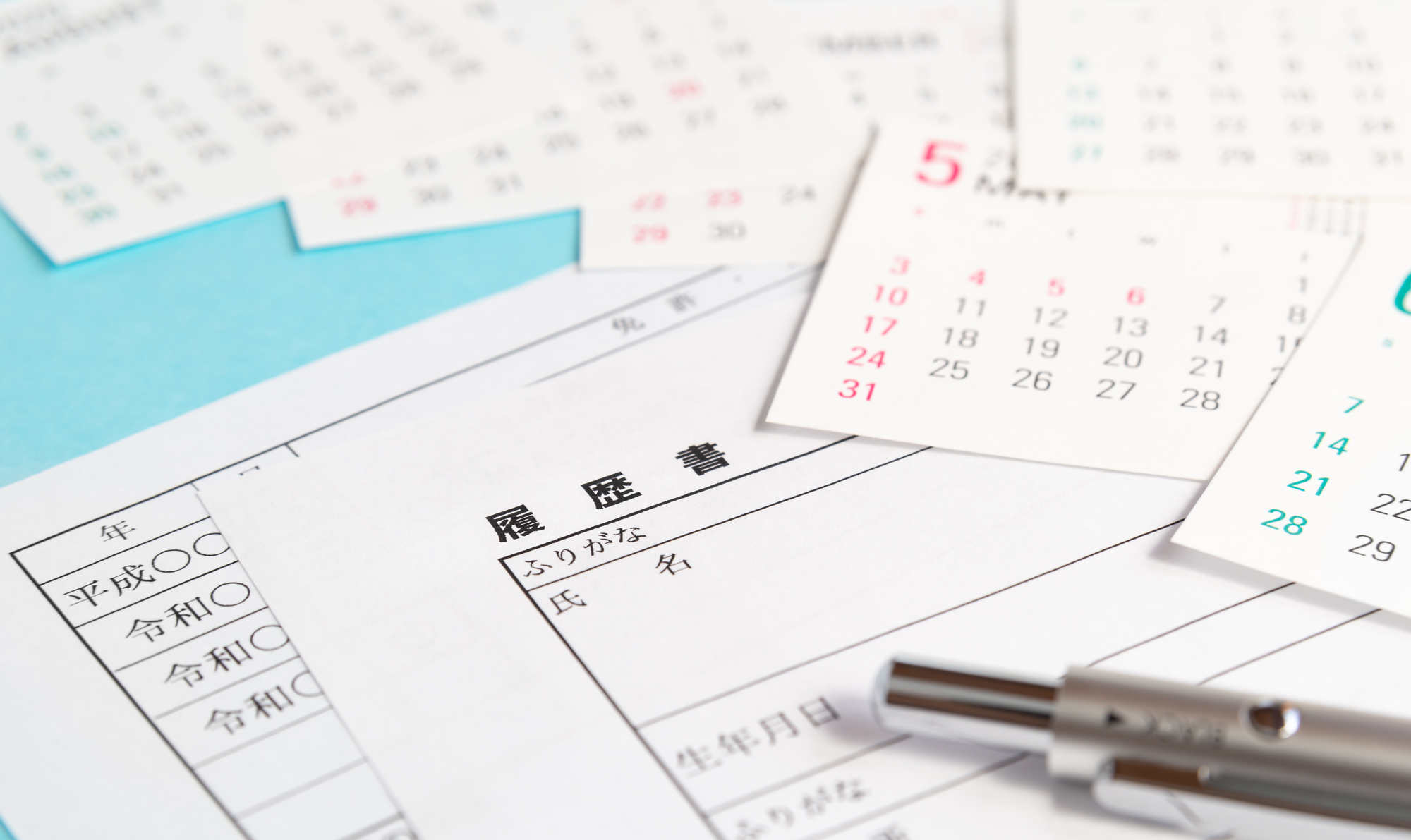 「リベンジ転職」成功への完全ガイド！初めての就職失敗から、最高のキャリアを掴む